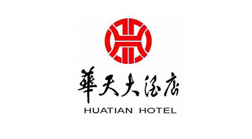 华天大酒店